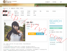 天齐网首页福彩3d正版字谜95期302期